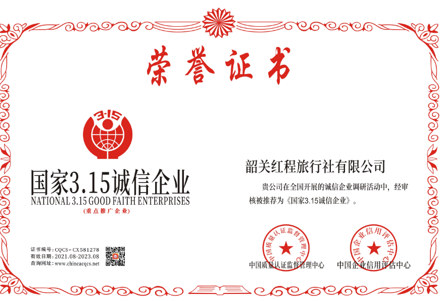 1628865400152819.png 微信截图_20210813223536.png