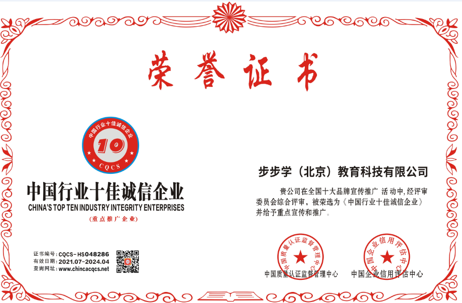 1635911259195616.png b1.png