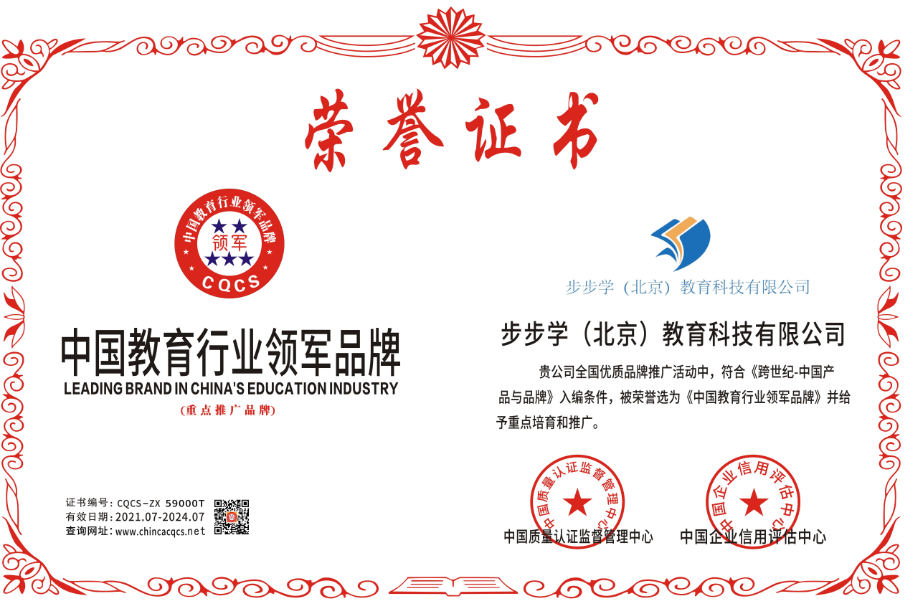 1635911317196100.png b2.png