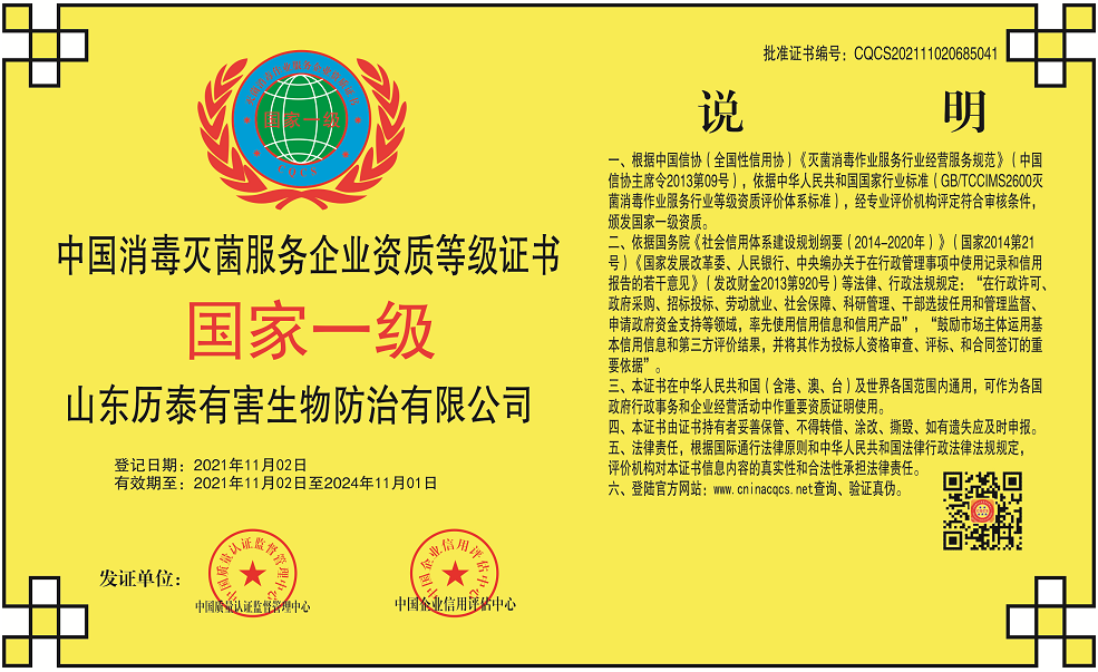 1635929162102964.png 微信截图_20211103164515.png