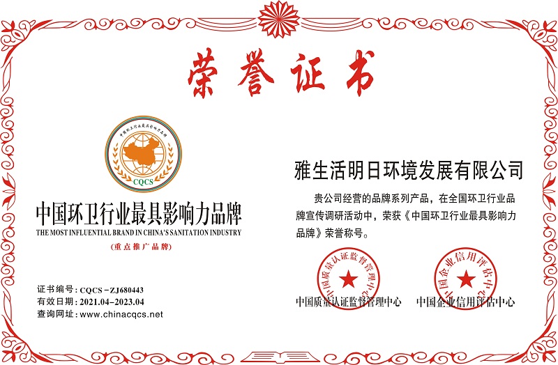 1636358789197272.jpg 20210705112156261.jpg