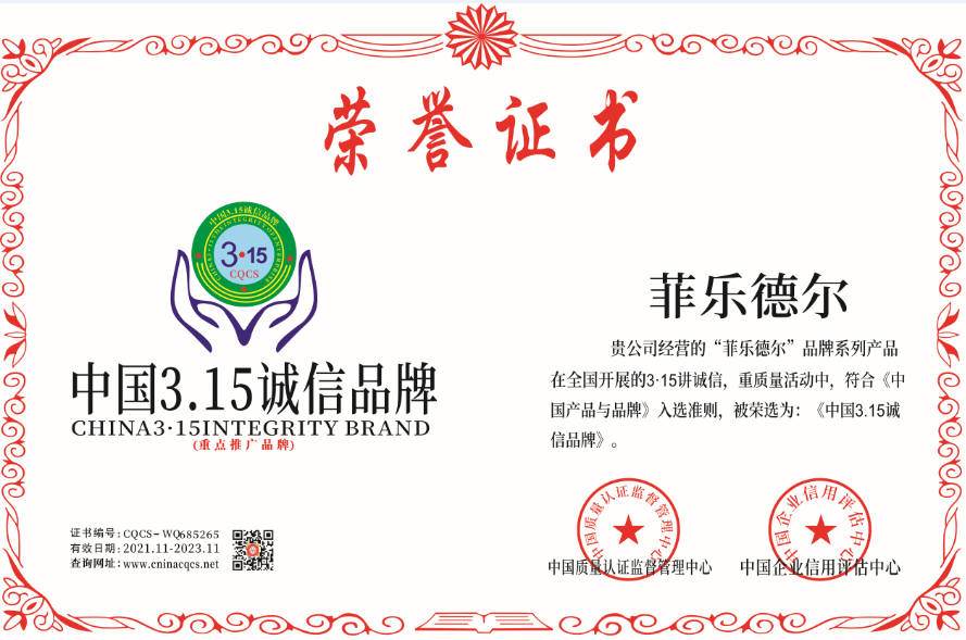 1637043637175376.png 微信截图_20211116141934.png