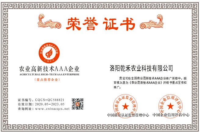 1637197997204710.png 2.png