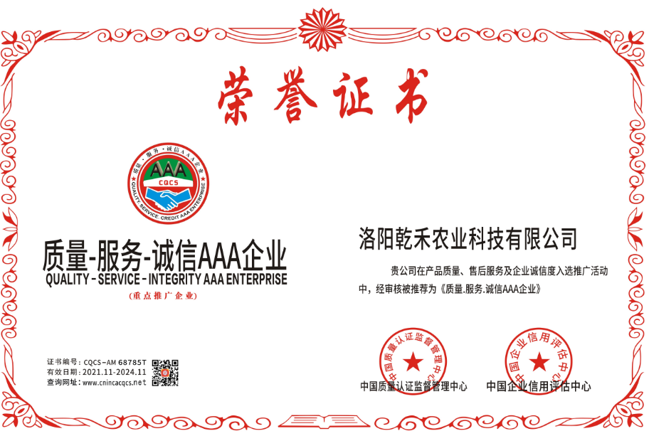 1637198041501247.png 3.png