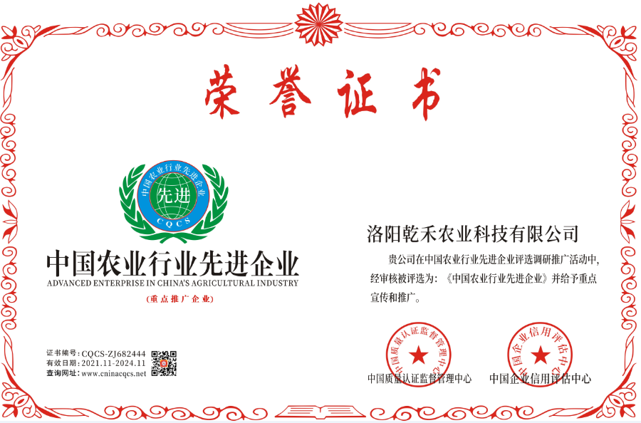 1637198189204524.png 5.png