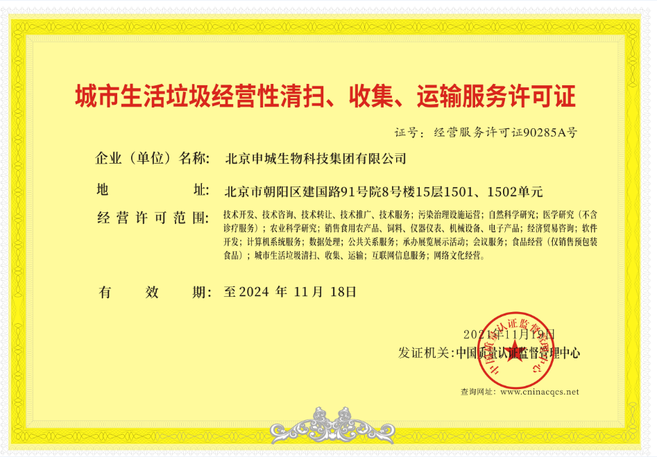 1637296776382375.png 微信截图_20211119123902.png