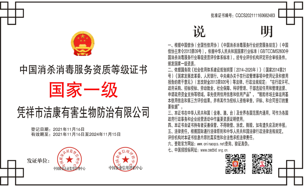 1637322699130475.png 微信截图_20211119194811.png