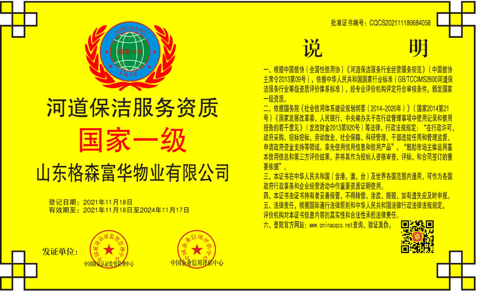 1637575021101728.png 微信截图_20211122175608.png