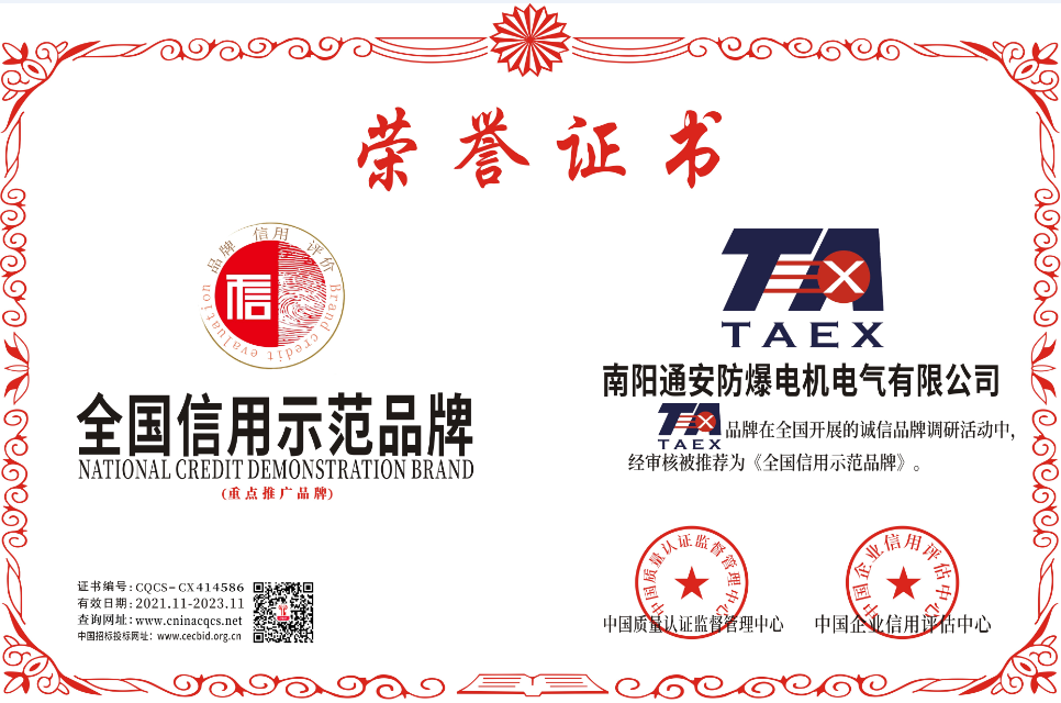 1637928039133433.png 气.png