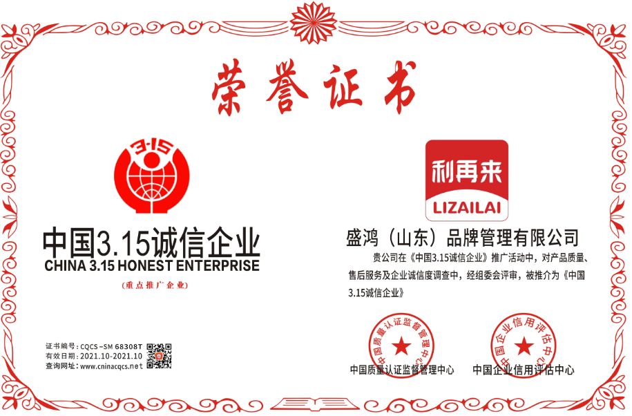 1638165419707231.png 微信截图_20211129135609.png