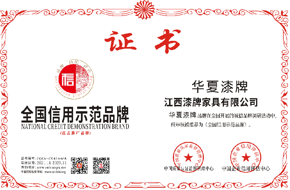 1638256635900582.png 微信截图_20211130150256.png