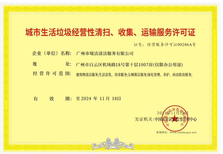 1639023250187133.png 微信截图_20211209121333.png