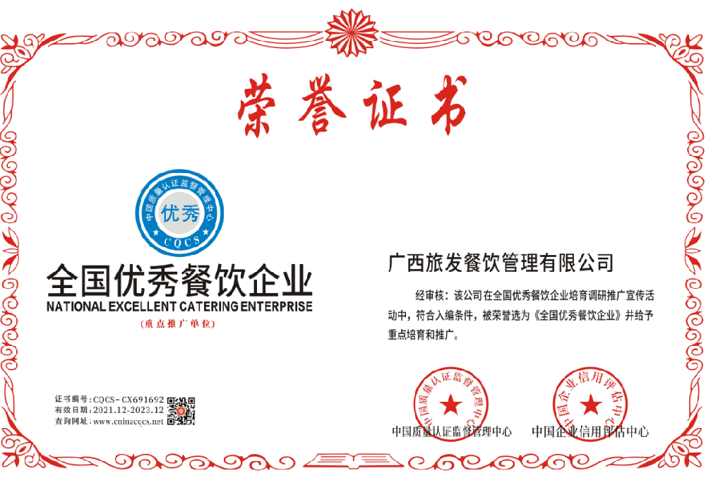 1639446633166958.png 微信截图_20211214094953.png