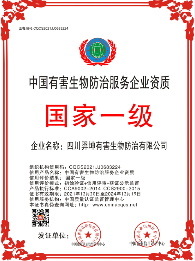 1640051930174238.png 微信截图_20211221095751.png