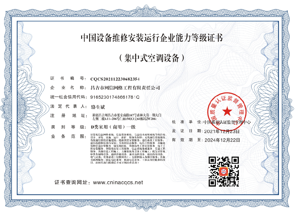 1640601278630805.png 微信截图_20211227183419.png