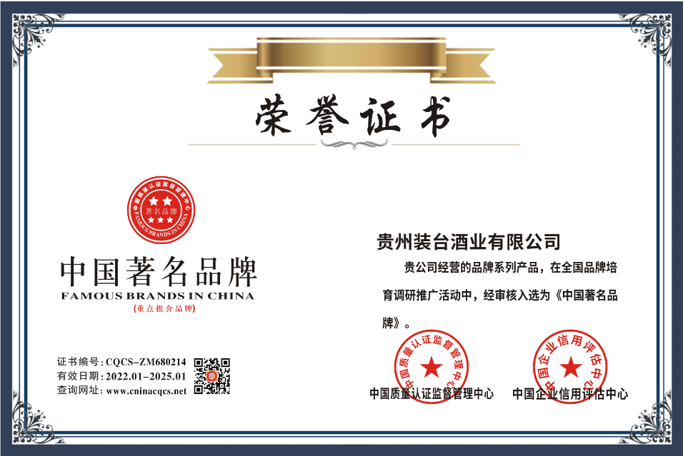 1641290882646896.png 微信截图_20220104180717.png