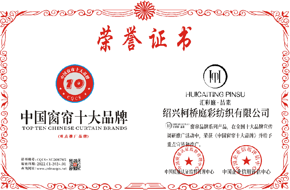 1641638172125436.png 微信截图_20220108183436.png