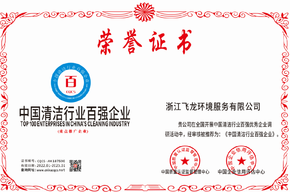 1644395736183627.png 187590.png