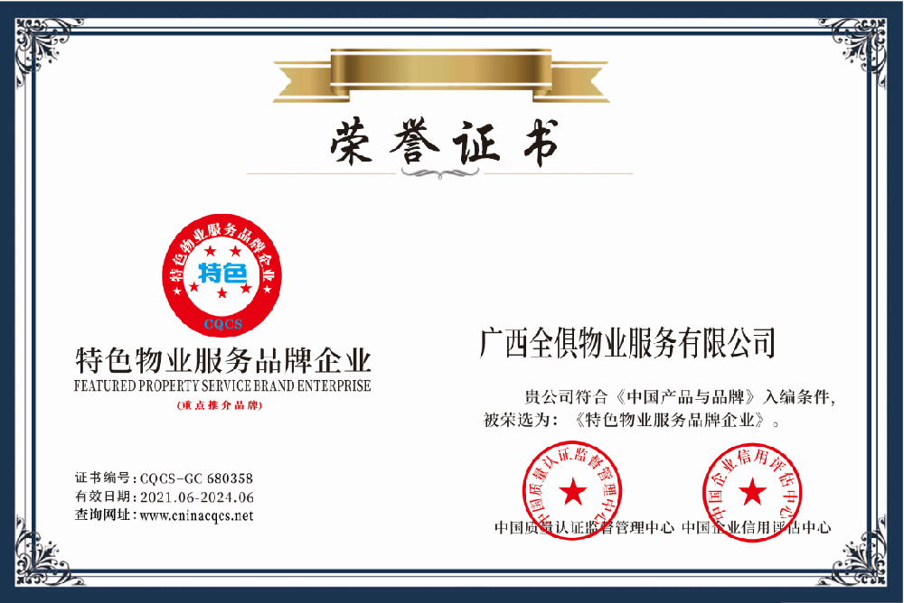 1644395888543344.png 680358.png