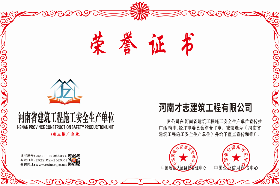 1644821332971845.png HS268271.png