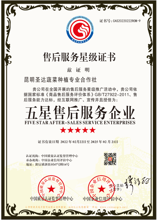 1645783196106450.png 微信截图_20220225175808.png