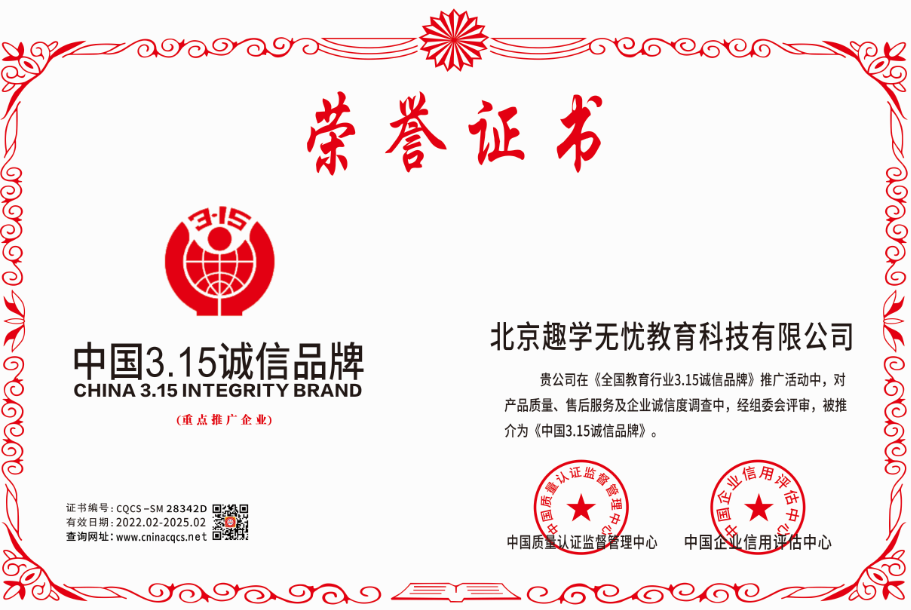 1645783407596253.png 微信截图_20220225180152.png