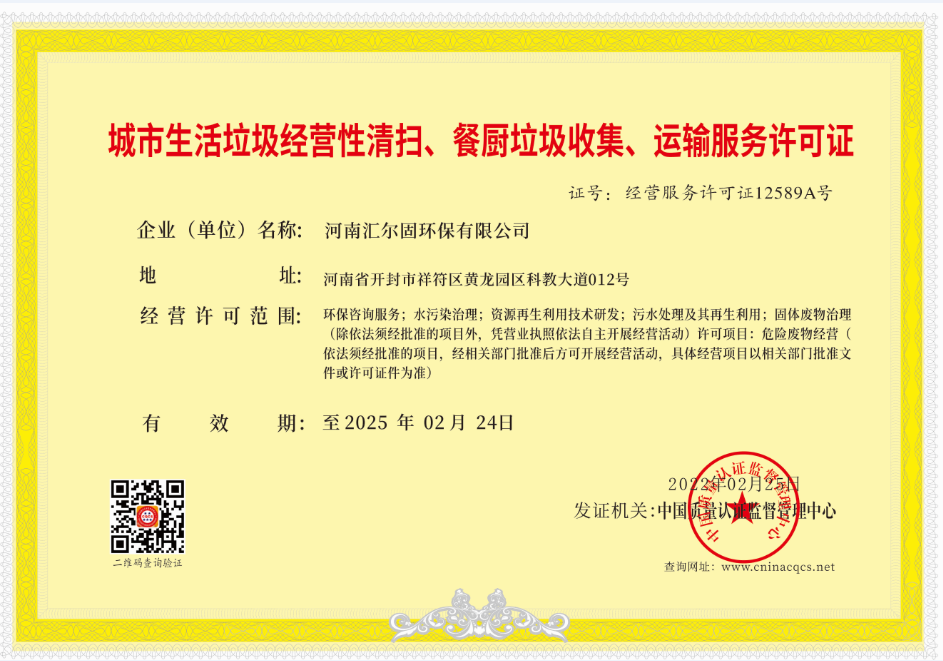 1646114205779745.png 微信截图_20220301135537.png