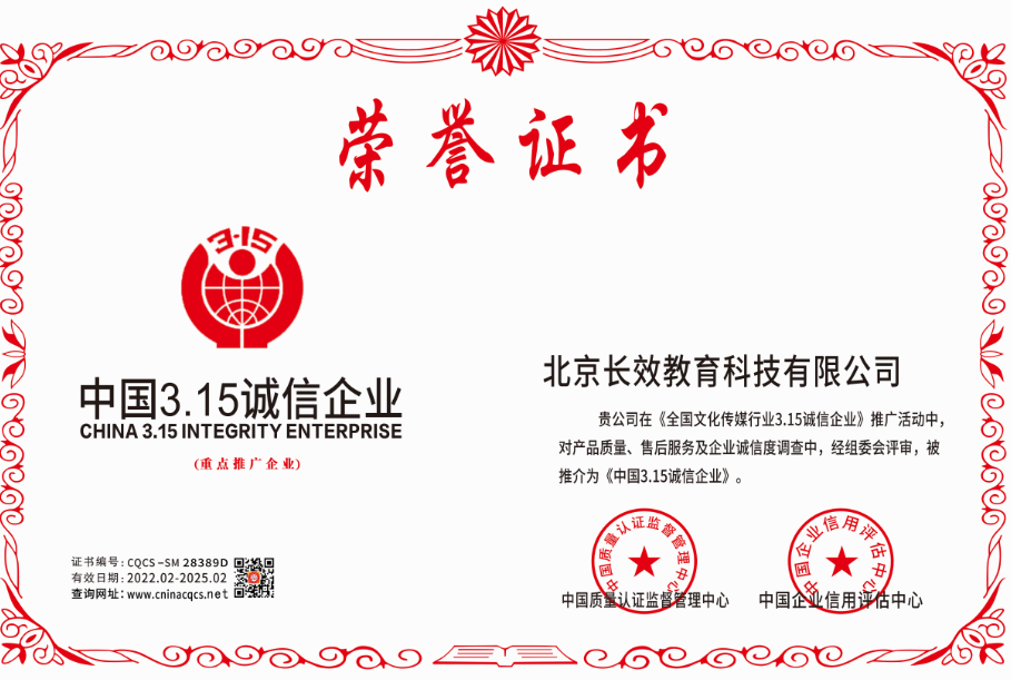 1646115651422303.png 315.png