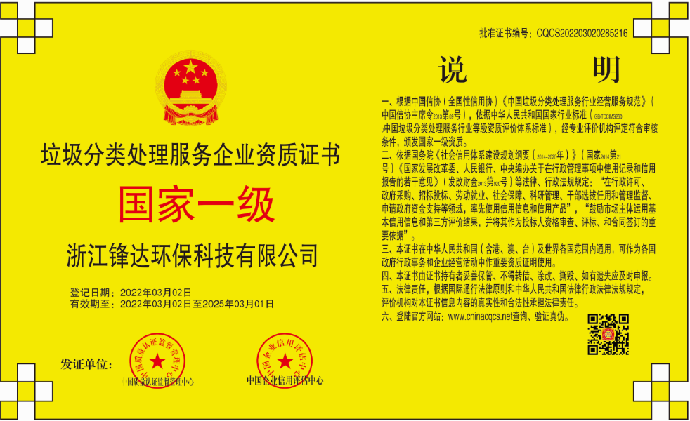 1646302954103053.png 微信截图_20220303182130.png