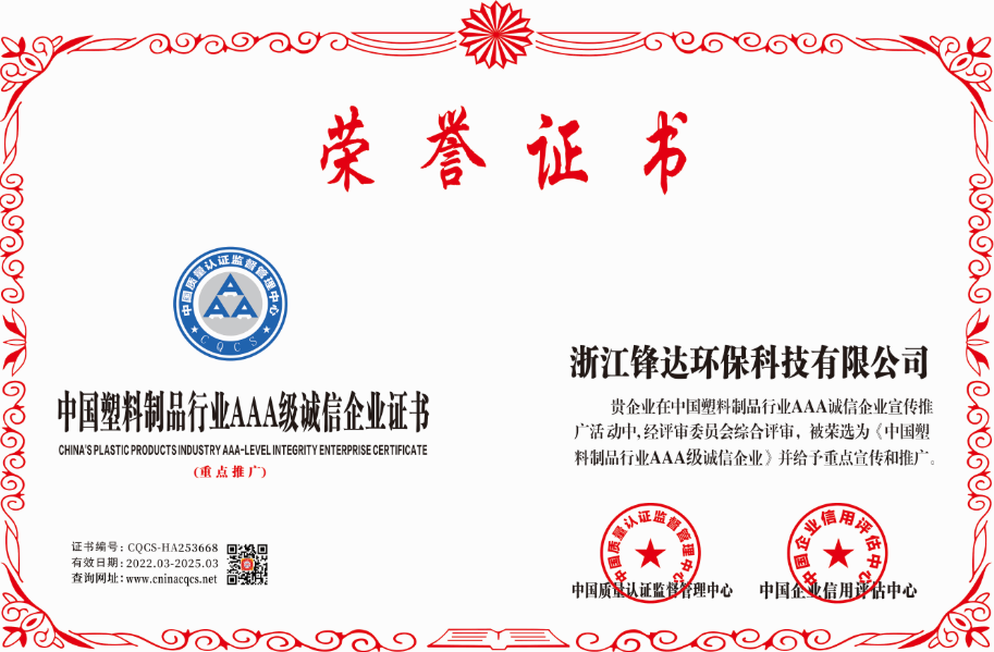 1646303019122843.png 微信截图_20220303182158.png