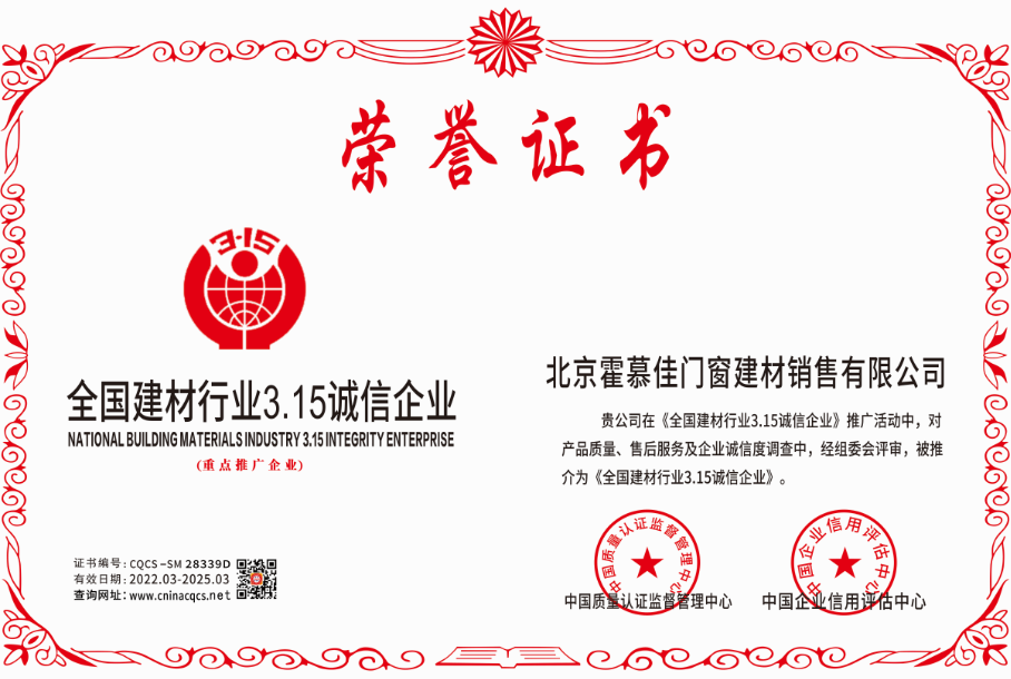 1646994963174592.png 微信截图_20220311183526.png