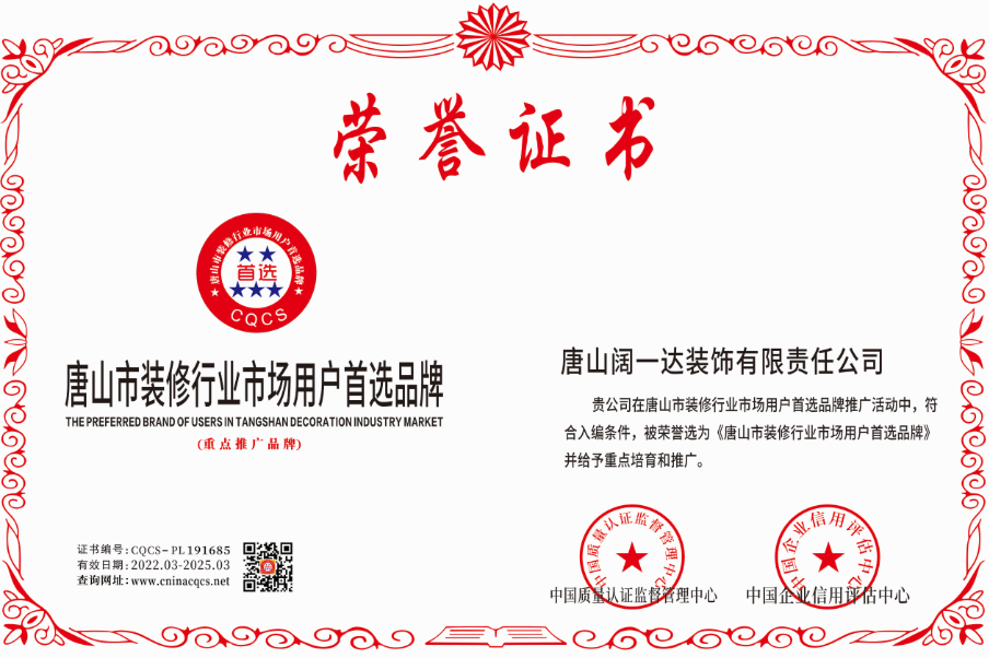 1647265552120972.png 微信截图_20220314214352.png