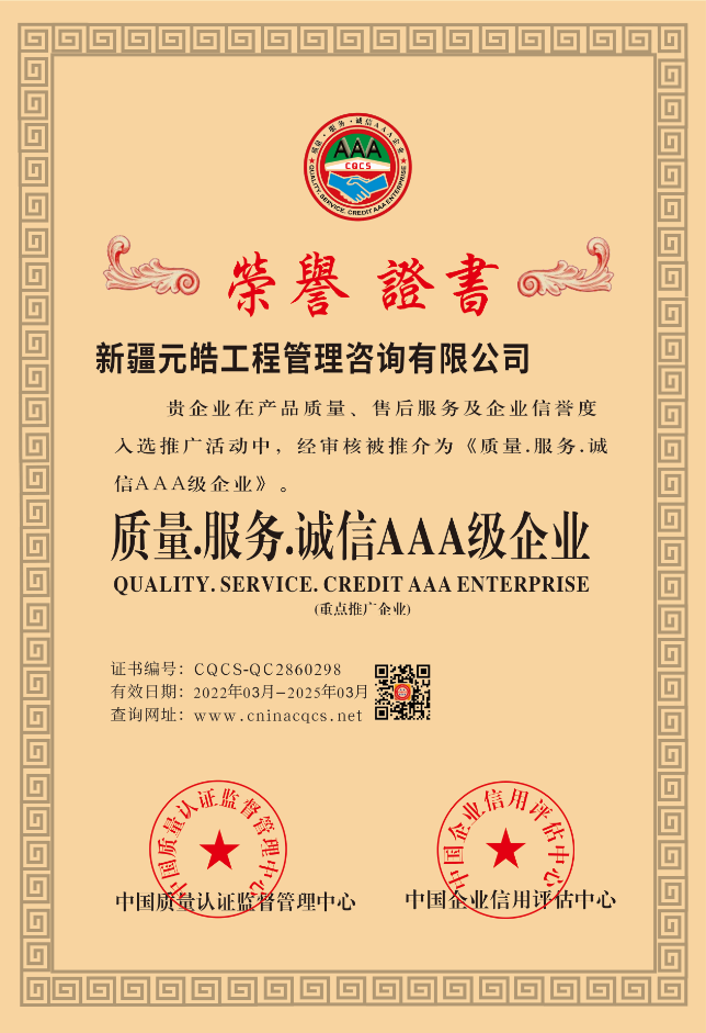 1647393304523044.png 微信截图_20220316091056.png