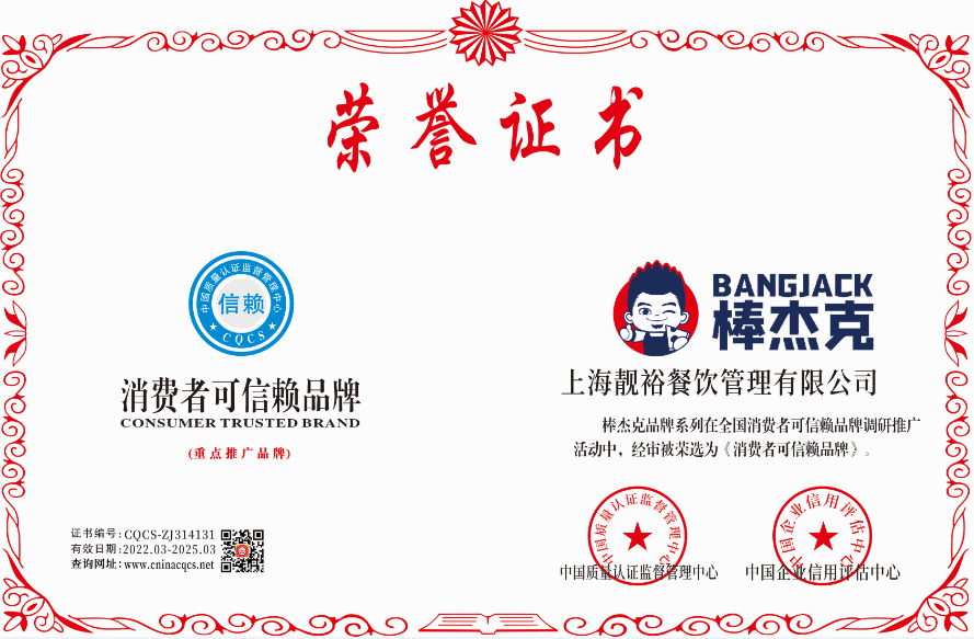 1647393628319837.png 微信截图_20220316091858.png