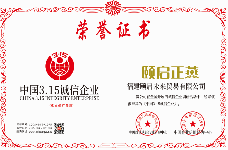 1647576603545008.png 微信截图_20220318120313.png