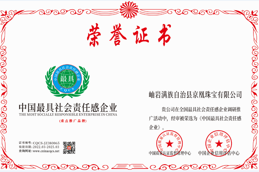 1647828588661313.png 最具.png