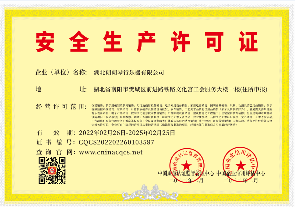 1651049534194482.png 郞郞.png