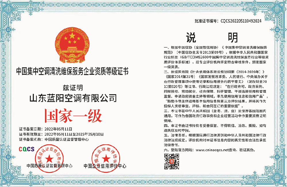 1652414047408857.png 微信截图_20220513115300.png