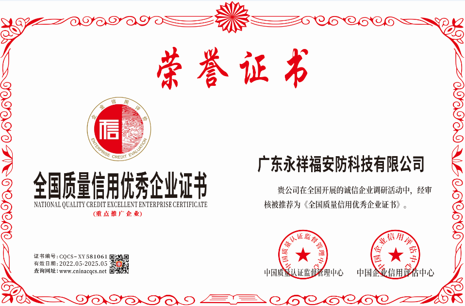 1652940867192844.png 微信截图_20220519141301.png