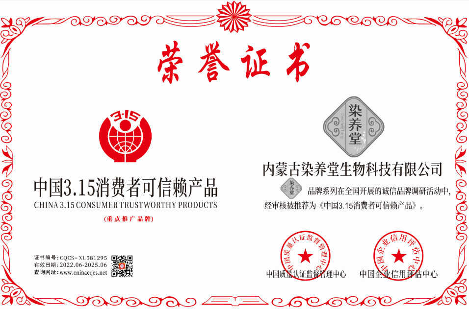 1654934143122505.png 微信截图_20220611155504.png