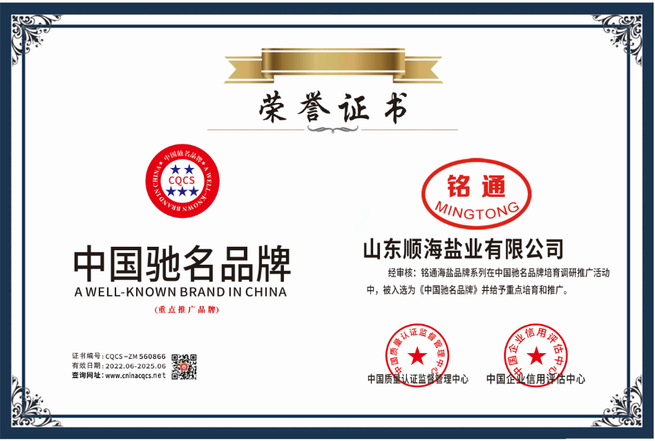 1655455812815901.png 微信截图_20220617164812.png