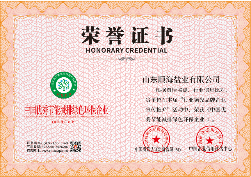 1655455889145837.png 微信截图_20220617164856.png