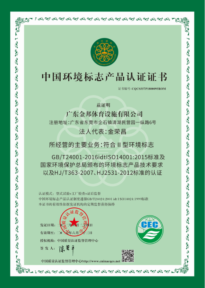 1656307087532075.png 微信截图_20220627131641.png