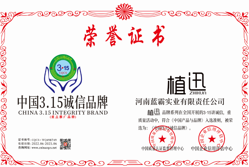 1656322076196778.png 微信截图_20220627172635.png