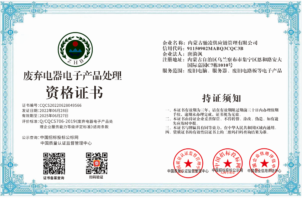 1656983427164911.png 微信截图_20220705090932.png