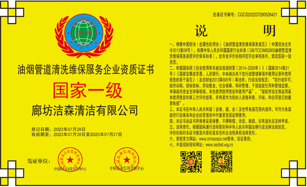 1659061355849323.png 微信截图_20220729101912.png