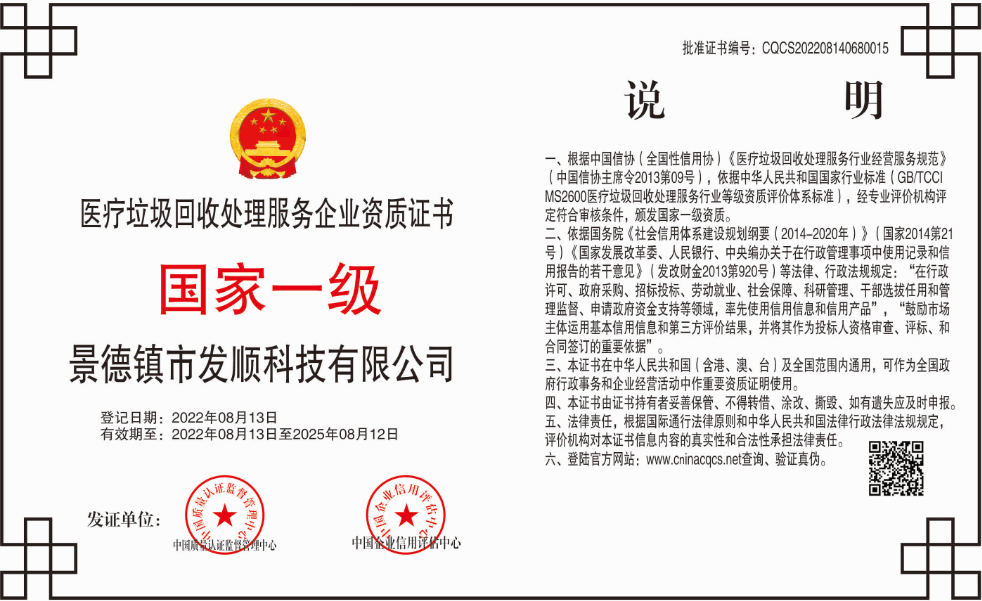 1660802359232678.png 微信截图_20220818135833.png