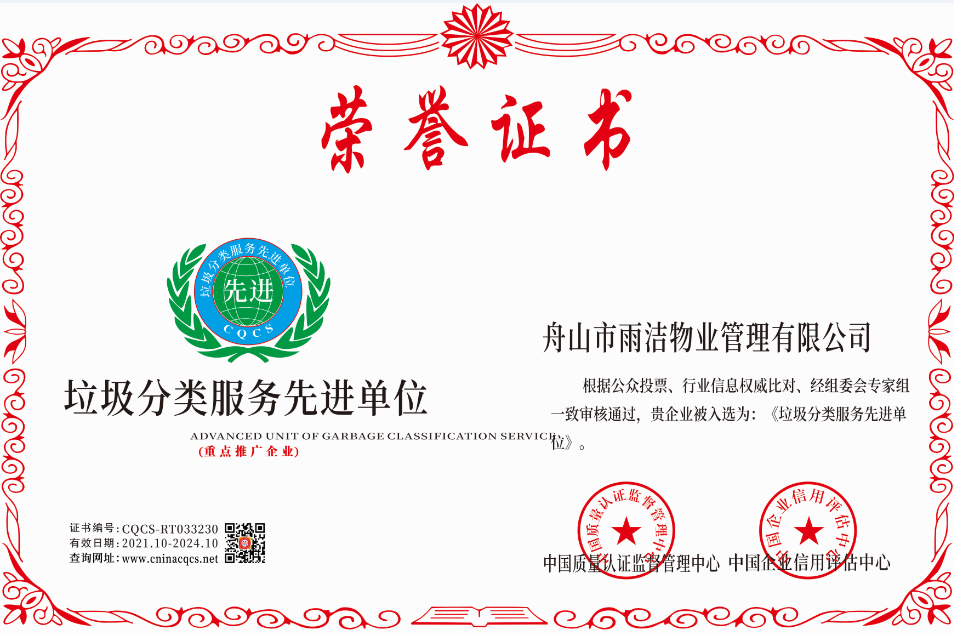 1660896733486071.png 微信截图_20220819150456.png