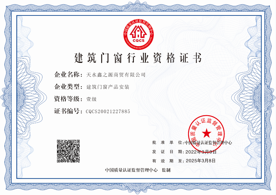 1662046077249424.png 微信截图_20220901232736.png