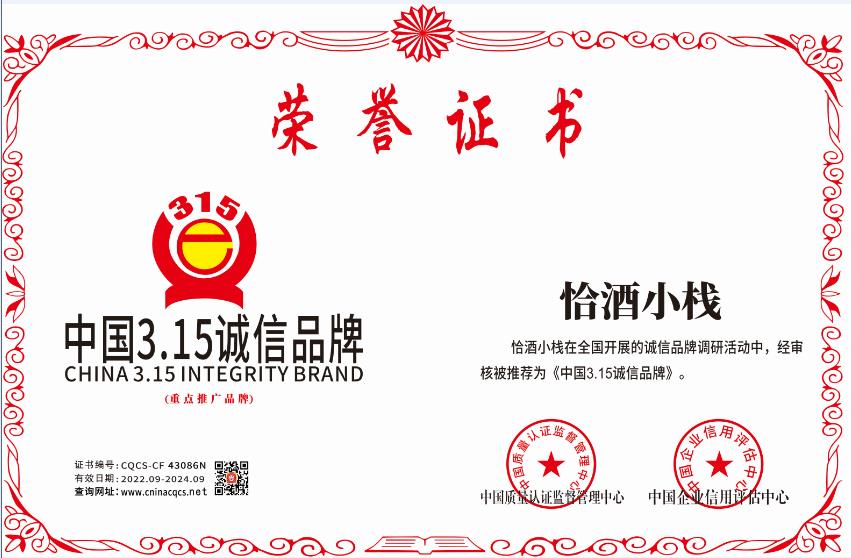 1663372396403036.jpg CQCS-CF43086N.jpg